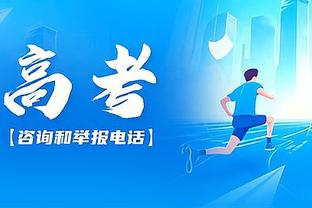 太铁了！约瑟夫7中1&三分6中1仅拿3分 正负值-16